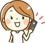 よくある質問とその回答
