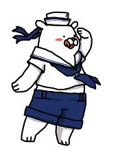 シロクマです