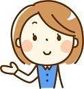 不正請求のトラブルにあったら？