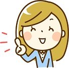 レンタルショップとどっちが得か？