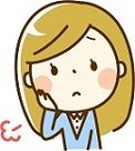 クレジットカードの利用は安全か？