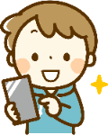スマホ使うメージ