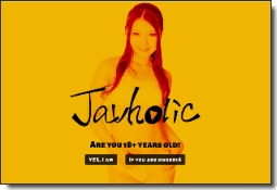 Javholicサイトイメージ