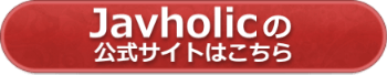 公式サイトへ