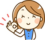 笹舟本手の意味とは?