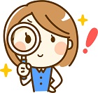 膣分泌液について