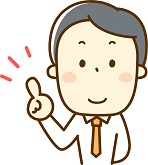 ザーメンについて