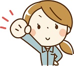 ヴァージンとは?