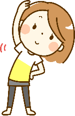 正常位について