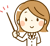 揚羽本手について