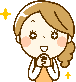 杵かつぎの意味とは?