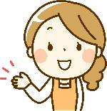 寿本手(ことぶきほんて)の意味とは?