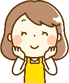 梃子がかりとは？